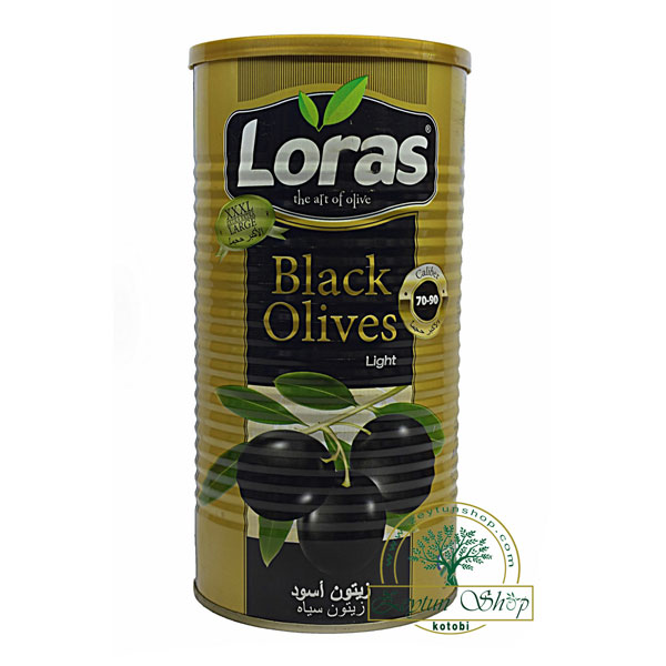 زیتون سیاه با هسته لوراس